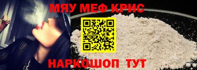 MDMA Premium VHQ Нальчик