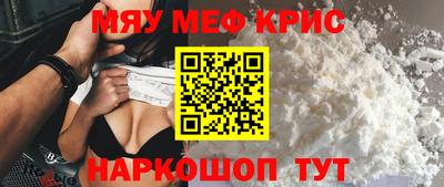 ECSTASY Наро-Фоминск