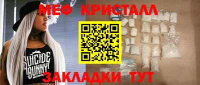 ECSTASY Наро-Фоминск