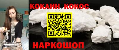 ECSTASY Наро-Фоминск