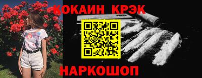 MDMA Premium VHQ Нальчик