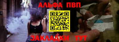 синтетический гашиш Нарткала