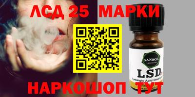 MDMA Premium VHQ Нальчик