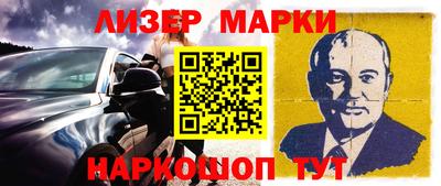MDMA Premium VHQ Нальчик