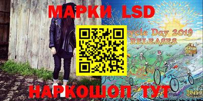 MDMA Premium VHQ Нальчик