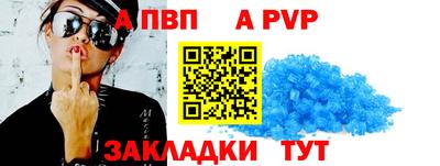 синтетический гашиш Нарткала
