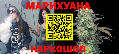 MDMA Premium VHQ Нальчик