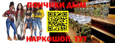 ECSTASY Наро-Фоминск