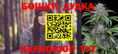 синтетический гашиш Нарткала