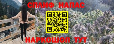 MDMA Premium VHQ Нальчик