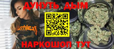 MDMA Premium VHQ Нальчик