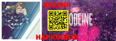 MDMA Premium VHQ Нальчик