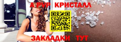ECSTASY Наро-Фоминск