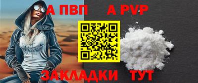 синтетический гашиш Нарткала