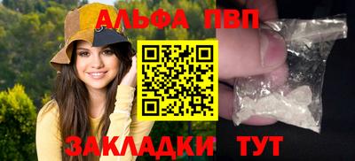 ECSTASY Наро-Фоминск