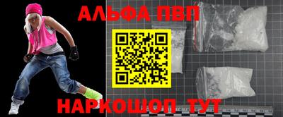 ECSTASY Наро-Фоминск