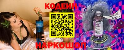 MDMA Premium VHQ Нальчик