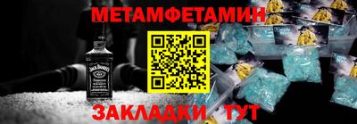 синтетический гашиш Нарткала