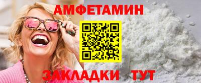 MDMA Premium VHQ Нальчик