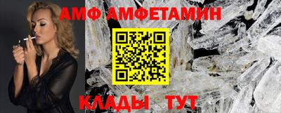MDMA Premium VHQ Нальчик
