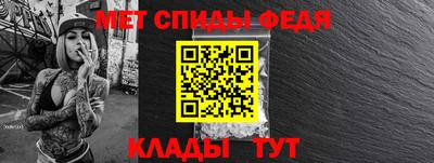 ECSTASY Наро-Фоминск