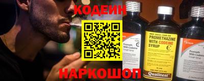 ECSTASY Наро-Фоминск