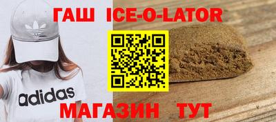 MDMA Premium VHQ Нальчик
