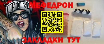 ECSTASY Наро-Фоминск