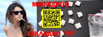 синтетический гашиш Нарткала