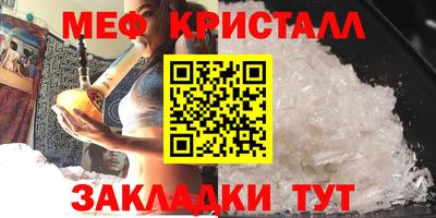 синтетический гашиш Нарткала