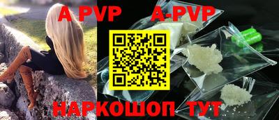 MDMA Premium VHQ Нальчик